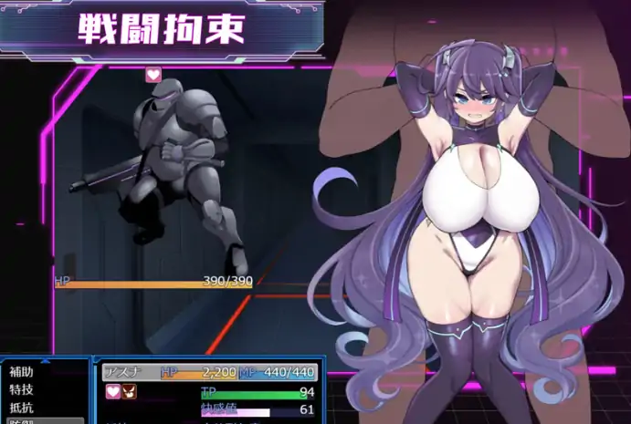 图片[5]-安卓+电脑【爆款RPG/战斗H/露出/作弊】星月明日奈与淫欲的地下街-大壮社区