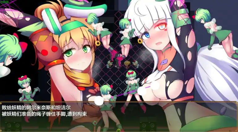 图片[6]-安卓+电脑【日系RPG/战斗H/作弊】光辉战姬：夸尔塔与坦洁尔-大壮社区