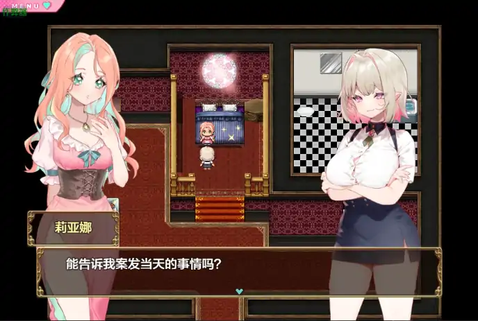 图片[1]-安卓+电脑【日系RPG/堕落/作弊】裁决的莉亚娜1.0 新作-大壮社区