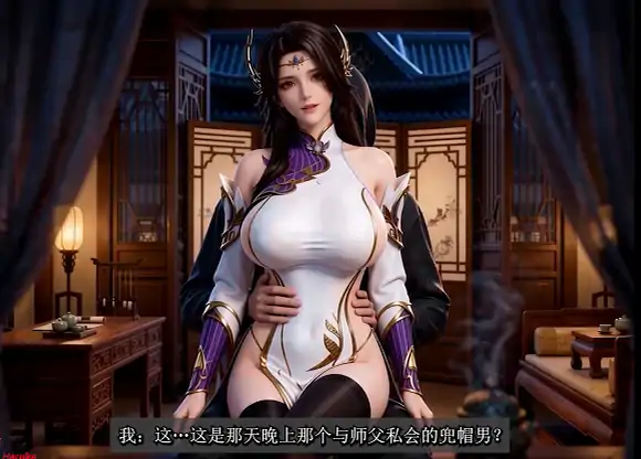 安卓+电脑+IOS【视频】AI动画 斗破苍穹 绿帽NTR 黑丝玄衣 CV中配 步-大壮社区