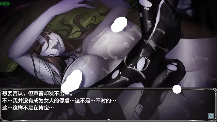 图片[5]-安卓+电脑【RPG/恐怖/作弊】冷得让人毛骨悚然的故事：储物柜1.4-大壮社区
