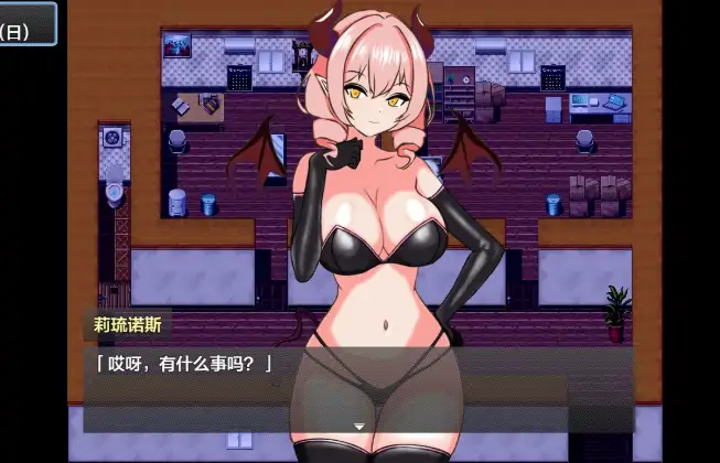 安卓+电脑【RPG/NTR/作弊】义妹催眠1.02-大壮社区