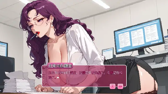 安卓+电脑【日系SLG/调教/动态】桌下 v0.5.0步-大壮社区