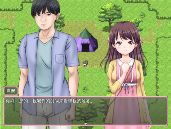 图片[3]-安卓+电脑【RPG/乡村/调教/作弊】又是那个有趣的乡村暑假-大壮社区