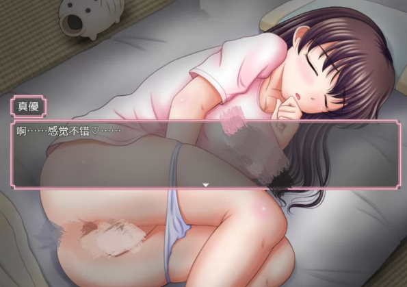 图片[4]-安卓+电脑【RPG/乡村/调教/作弊】又是那个有趣的乡村暑假-大壮社区