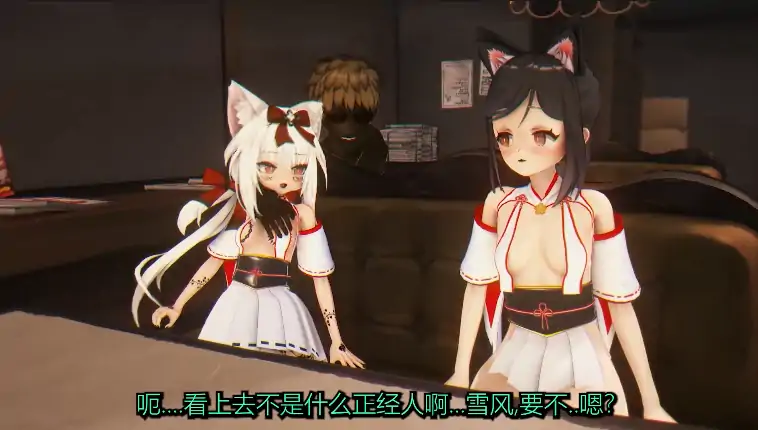 图片[1]-安卓+电脑+IOS【视频】碧蓝航线 QOS 雪风+时雨 步-大壮社区