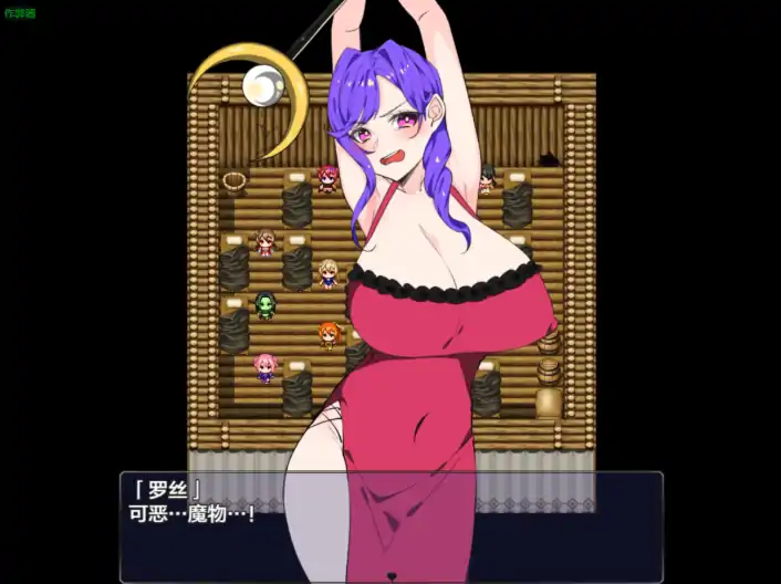 图片[4]-安卓+电脑【RPG/作弊/巨乳/异族】哥布林孕种计划-大壮社区