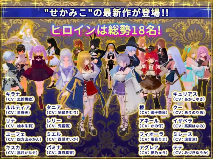 图片[1]-PC电脑版【3D互动/触摸/全动态】伪世界树的巫女1.4 官中+DLC+CG存档-大壮社区