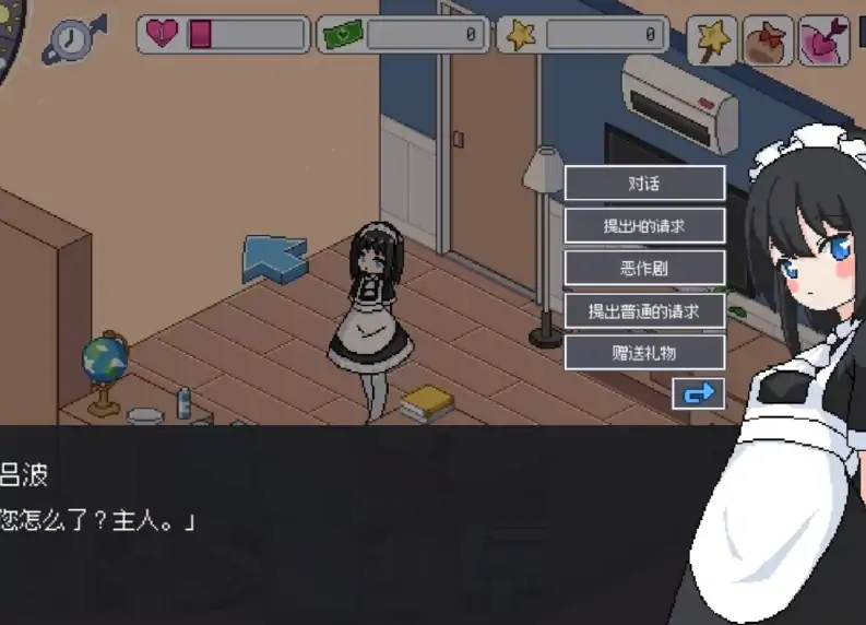 图片[1]-安卓+电脑【神作/像素/调教/SLG/动态】我的女仆~内置全CG解锁-大壮社区