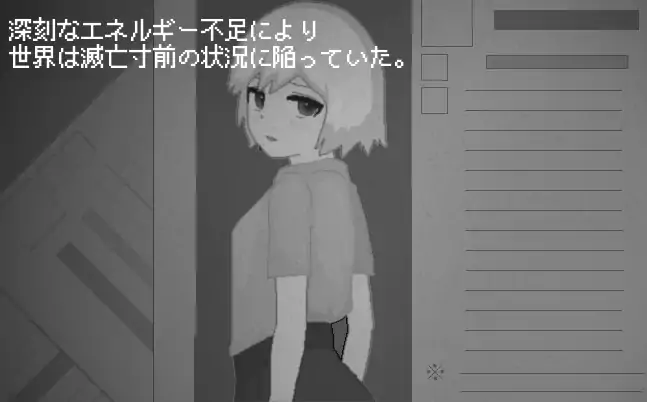 图片[2]-安卓+电脑【SLG/血腥/猎奇/重口警告】Devastate 骑-大壮社区