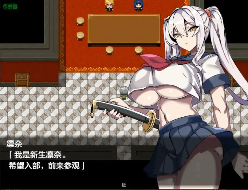 图片[2]-安卓+电脑【RPG/NTR/堕落/作弊】退魔部1.0 骑-大壮社区