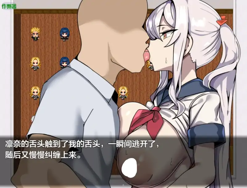图片[1]-安卓+电脑【RPG/NTR/堕落/作弊】退魔部1.0 骑-大壮社区