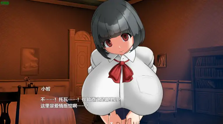 图片[6]-安卓+电脑【RPG/作弊/魅魔】梦魔之馆1.0 骑-大壮社区