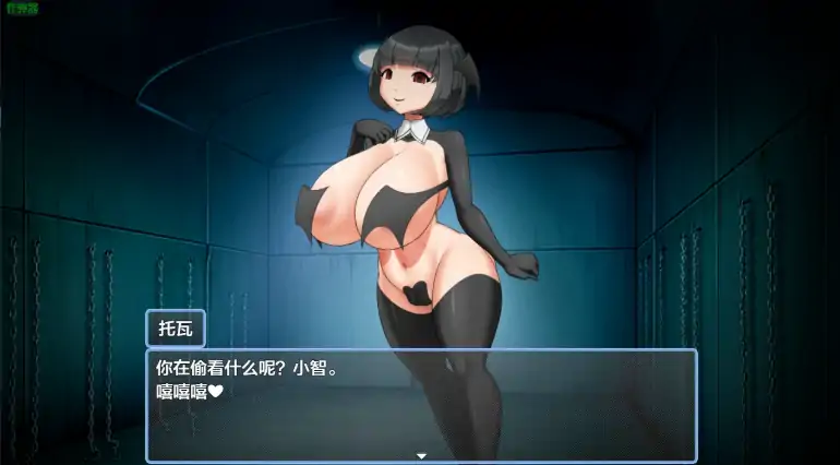 图片[7]-安卓+电脑【RPG/作弊/魅魔】梦魔之馆1.0 骑-大壮社区