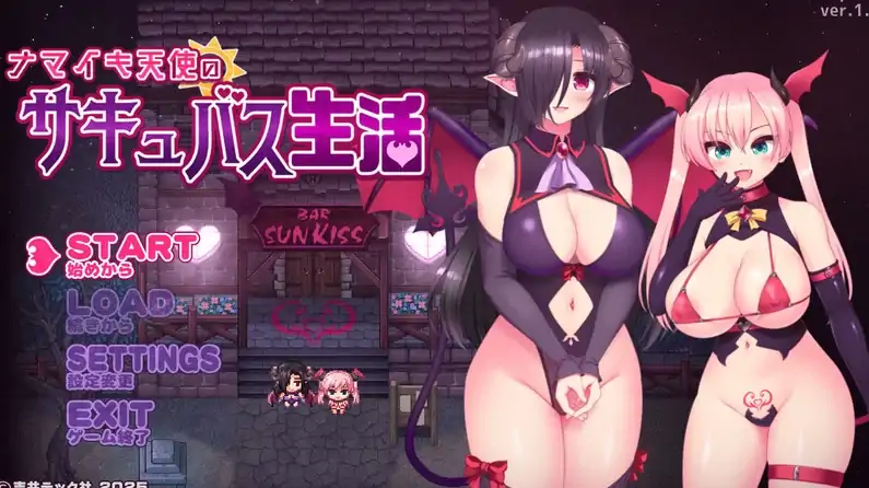 图片[5]-安卓+电脑【精品RPG/动态】傲娇天使的魅魔生活 v1.3 骑-大壮社区