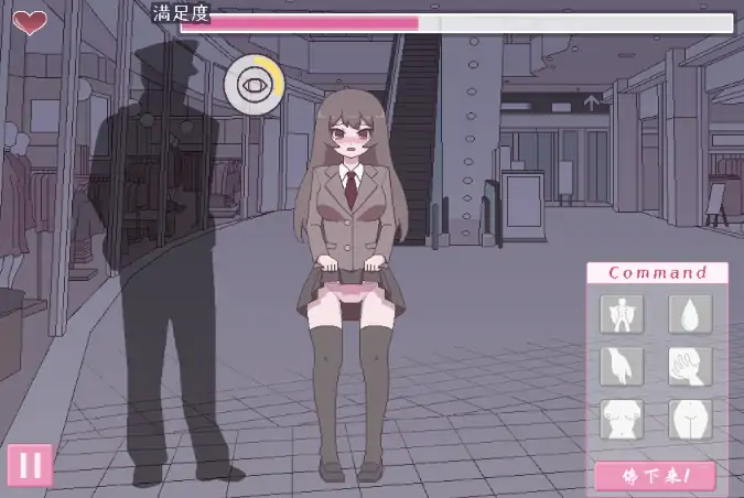 图片[2]-安卓+电脑【SLG/动态/露出】私立女子校生露出挑战 骑-大壮社区