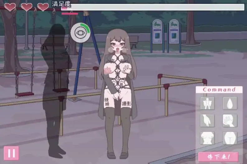 图片[1]-安卓+电脑【SLG/动态/露出】私立女子校生露出挑战 骑-大壮社区