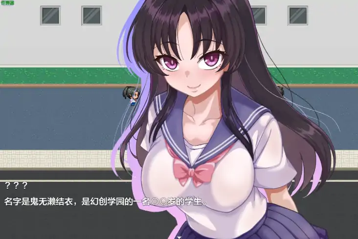 图片[4]-安卓+电脑【日系SLG/作弊/NTR】放学后的色狼俱乐部1.4 骑-大壮社区
