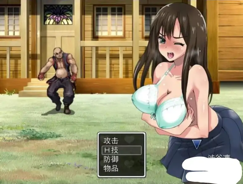 图片[8]-安卓+电脑【RPG/校园/露出/调教】涉谷凛历险记1.0.0 骑-大壮社区