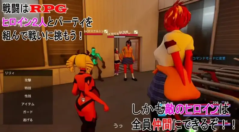图片[3]-PC电脑版【日式3D/动态/新作】大家都来嘲笑我吧！官中+自带全CG-大壮社区