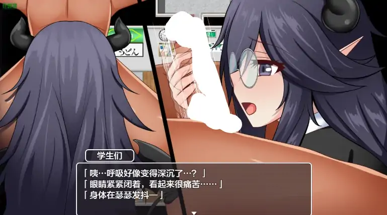 图片[2]-安卓+电脑【日系RPG/作弊/2D】魅魔TV 1.03 骑-大壮社区
