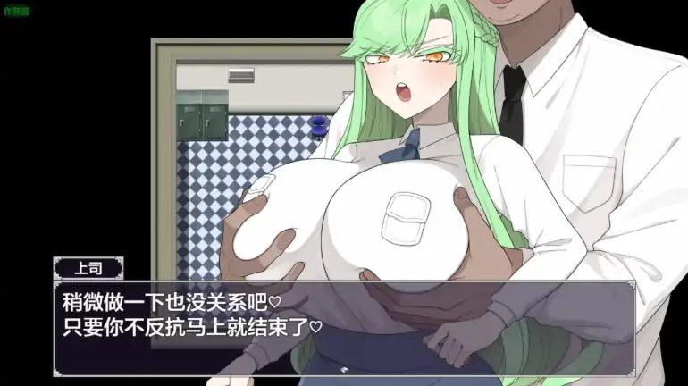 图片[5]-安卓+电脑【RPG/作弊/少女】伯爵府事件簿之双心迷局1.0 骑-大壮社区