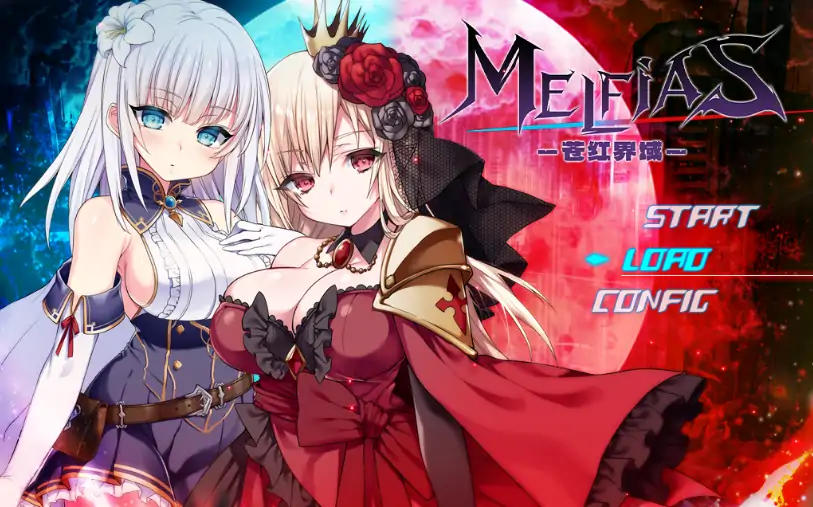 安卓+电脑【神作RPG/动态/战斗H】苍红界域 官中+步 Joi模拟器玩-大壮社区