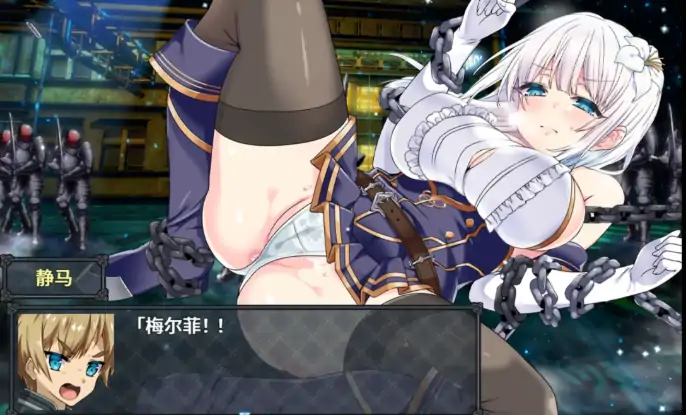 图片[4]-安卓+电脑【神作RPG/动态/战斗H】苍红界域 官中+步 Joi模拟器玩-大壮社区