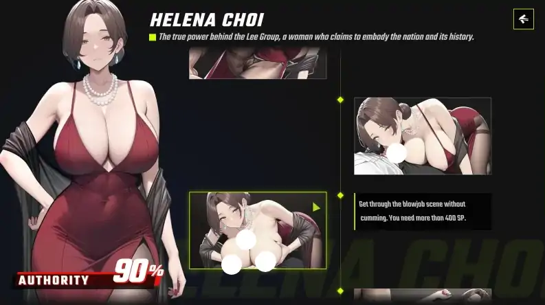 图片[5]-PC电脑版【精品SLG/动态/NTR/养成】报复拿下老板的妻子姐妹和母亲 v1.6.8官中+步+自带全CG-大壮社区