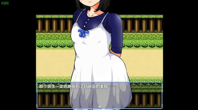 图片[3]-安卓+电脑【RPG/作弊/堕落】我悲惨的人生之初恋篇1.0 骑-大壮社区