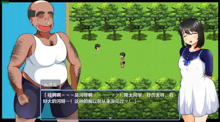 图片[5]-安卓+电脑【RPG/作弊/堕落】我悲惨的人生之初恋篇1.0 骑-大壮社区