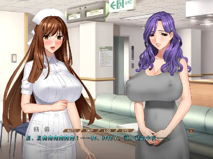 PC电脑【ADV/调教/CV】110妇产科死刑犯医院劫持 v1.0.0骑-大壮社区