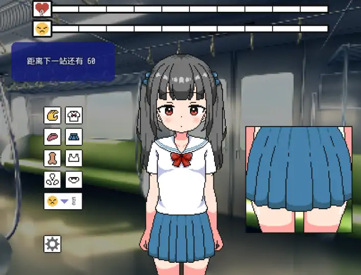 安卓手机版【SLG/小游戏/触摸】小学生列车 骑-大壮社区