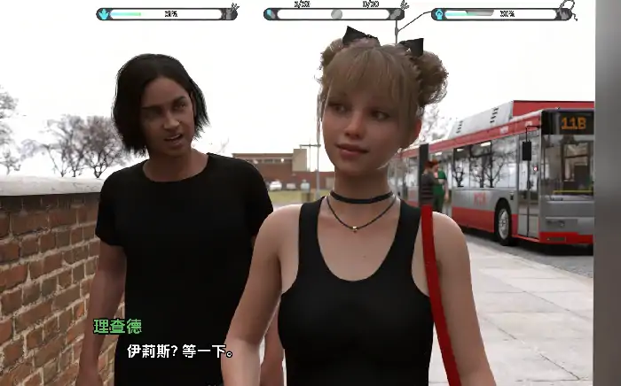 安卓+电脑【欧美SLG/女同/动态】心灵控制：扭曲的思绪 v0.28步-大壮社区