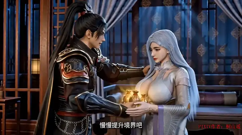 图片[2]-安卓+电脑+IOS【视频】我穿越到了斗破苍穹 黑丝雪魅篇 CV中配 步-大壮社区