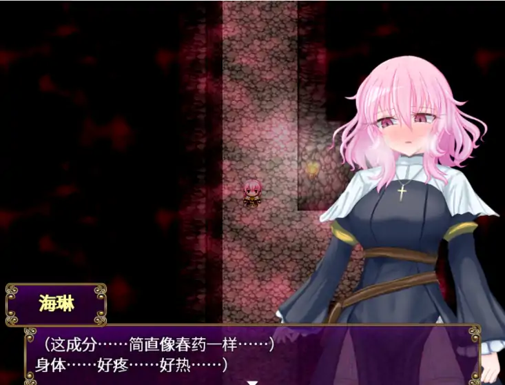 图片[7]-安卓+电脑【RPG/修女/调教/触手】退魔神官蕾茵与魔淫之洞窟 骑-大壮社区