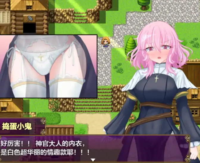 图片[8]-安卓+电脑【RPG/修女/调教/触手】退魔神官蕾茵与魔淫之洞窟 骑-大壮社区