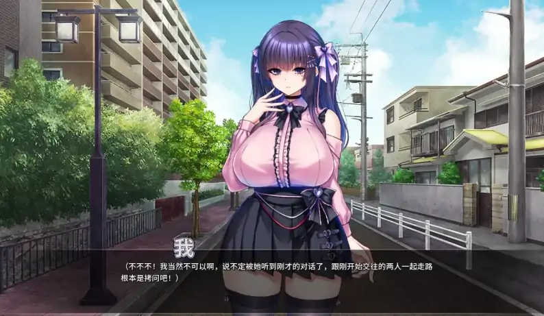 图片[4]-安卓+电脑【调教ADV/CV】朋友的巨乳女友沦为我的玩物巨乳V1.1.5 骑-大壮社区