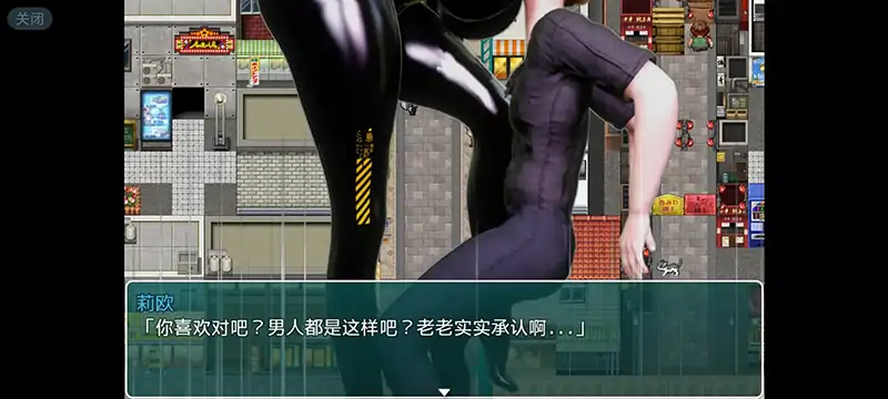 图片[3]-安卓+电脑【日系RPG/巨乳】双胞胎机器姐妹的社会贡献1.0.0 骑-大壮社区