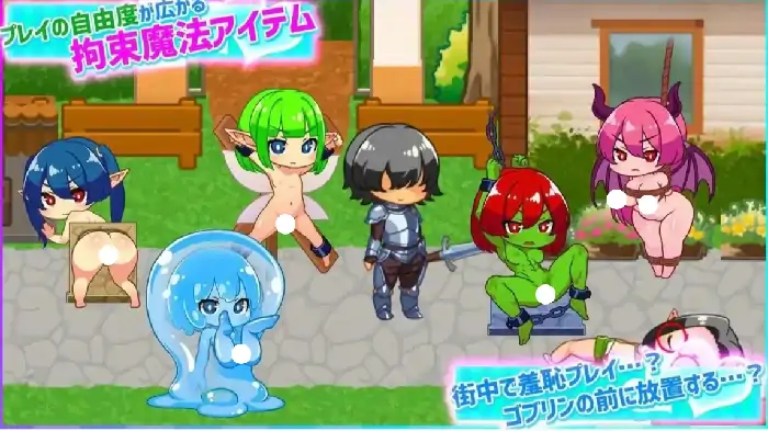 图片[3]-安卓【日系RPG/异族/调教】蜜蜂村 v1.2.1骑-大壮社区