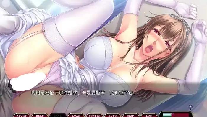 图片[7]-PC电脑【日系ADV/CV】姐姐姐姐W催眠DX.用催眠将6位巨乳姐姐们贪婪孕育的欲望盛宴 v1.0骑-大壮社区