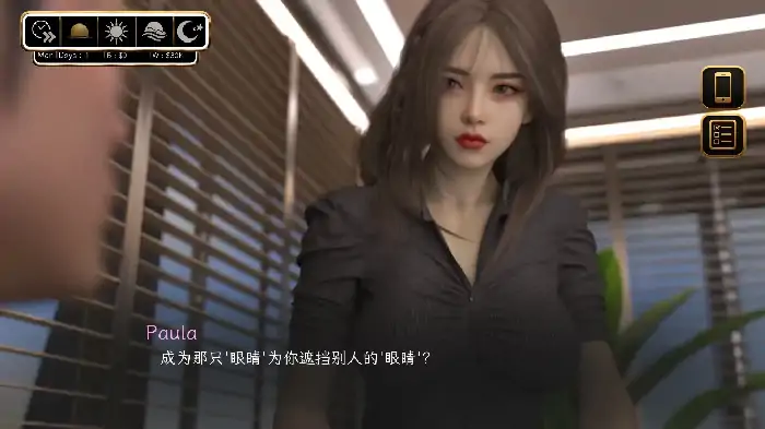 图片[9]-安卓+电脑【亚洲SLG/动态3D】金主爸爸.买下并绑定 v0.1.1步-大壮社区