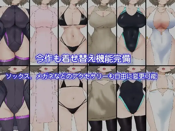 图片[6]-安卓+电脑【日系RPG/萝莉】摇篮的幼星 v1.0骑-大壮社区