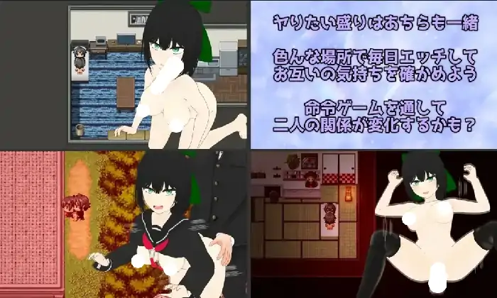 图片[7]-安卓+电脑【日系RPG/校园】贪欲和风美人青梅竹马与隐秘的渴望 v1.0骑 JOI模拟器-大壮社区