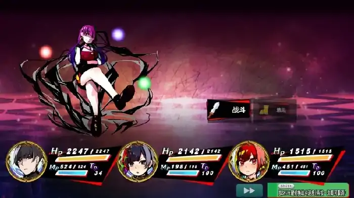 图片[9]-安卓+电脑【日系RPG/重口】Restore异世界灾难 v1.0.0步-大壮社区