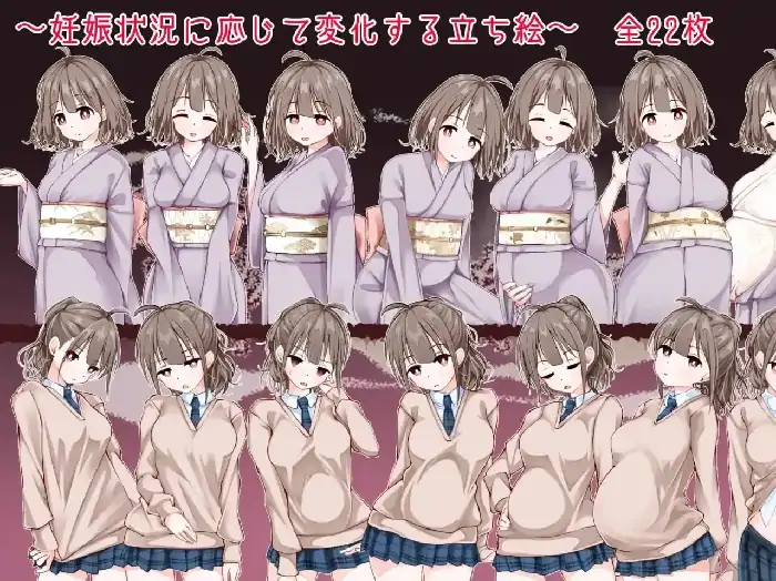 图片[7]-安卓+电脑【日系SLG/养成/怀孕】欢迎光临 造娃温泉乡 v1.0.0骑-大壮社区