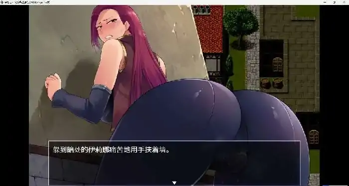 图片[8]-安卓【日系RPG/调教】FALLEN堕落少女 焰发的玛琪娜与遗迹之城 v1.07骑-大壮社区