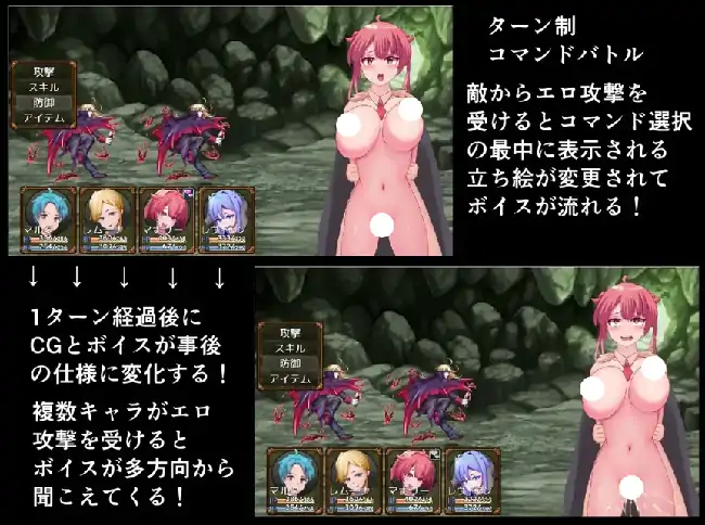 图片[8]-安卓+电脑【日系RPG/探索】勇者与邪神的宿命II v1.0骑-大壮社区