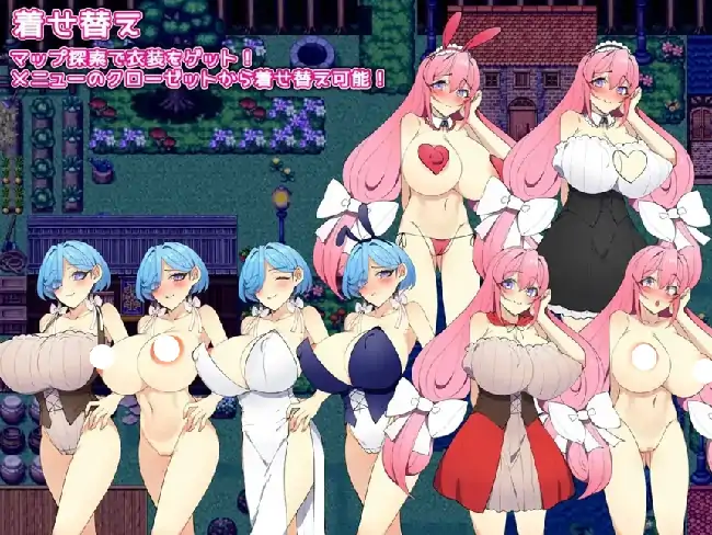 安卓+电脑【探索RPG/异种/NTR】姐妹榨取.纯爱与被横刀夺爱的村庄 v1.0.0骑-大壮社区