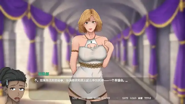 图片[2]-PC电脑【SLG/动态/NTR】夺取高贵精灵母亲 v1.0.0步-大壮社区